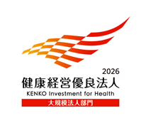 sstn_people_p_KK_Yuryo2026.png