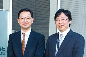 国際紙パルプ商事株式会社