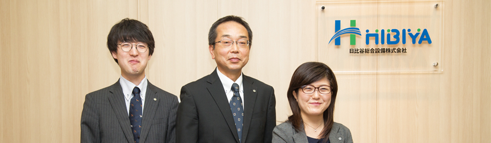 日比谷総合設備様導入事例 Bizxaas Office 株式会社nttデータビジネスシステムズ