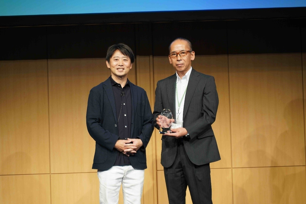 260630_RP_SpecialProjectAward.jpg