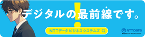 社外HP用ツインステッカー右.png