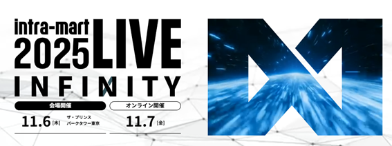 IM LIVE.png