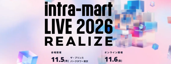 intra-martLIVE2026.png
