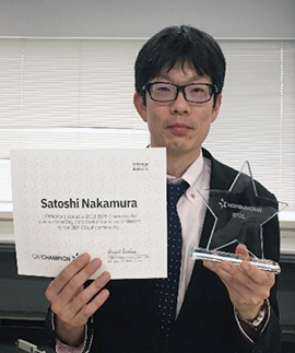 IBM Champion NAKAMURA