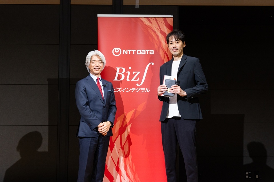 Biz∫AWARD 2026において「Excellent Award」を受賞